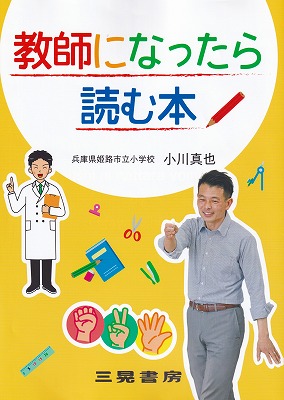 tɂȂǂޖ{