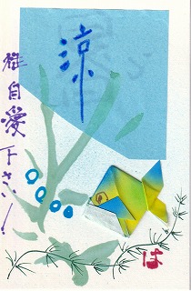 ւ