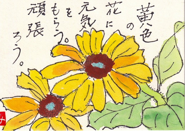 Ђ܂