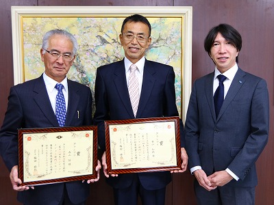 ����萼�R����A���R����Ɣ~�c����