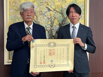 �c������Ɣ~�c����