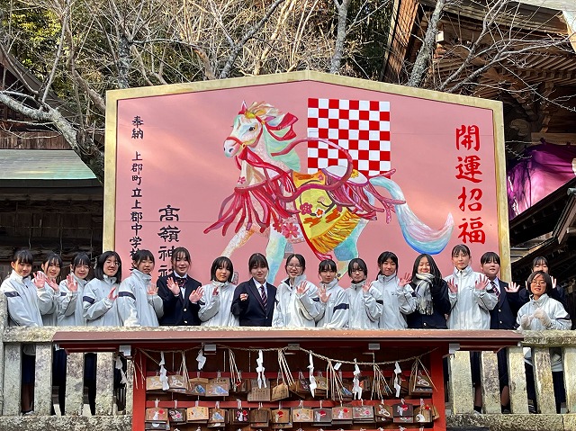 �㒆���p������̋���G�n