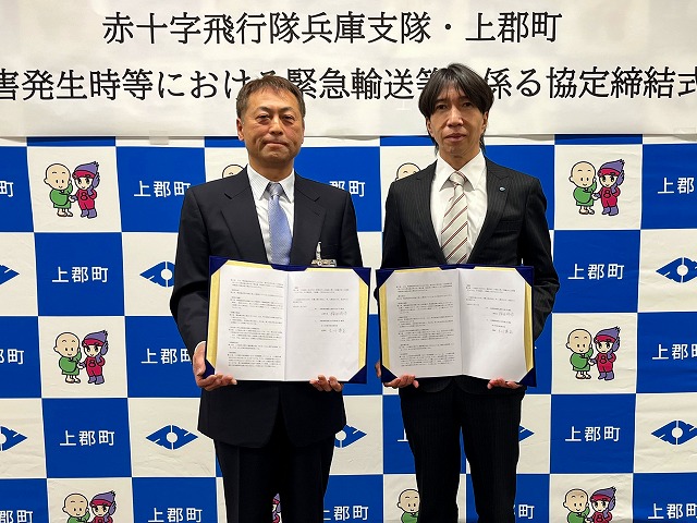 �ԏ\����s�����Ɏx���̑��x�����Ɣ~�c����