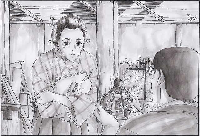 �ЂȂƂ����l