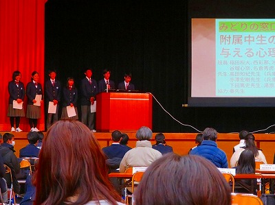 �݂ǂ�̑����ǂ̔��\