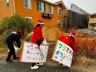 �{�����e�B�A���|����㍂��