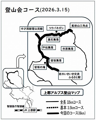 �o�R�R�[�X