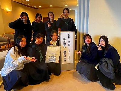 �v�䂳��ƍ��Z������