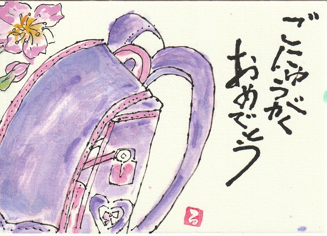 �����h�Z��