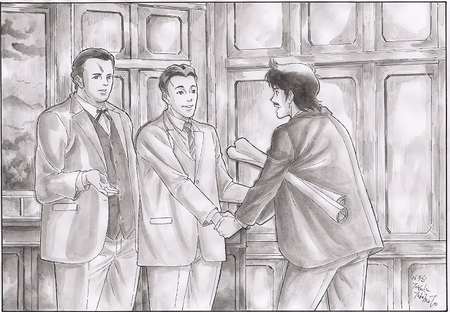 ���Ԃւ̕������ɖz������\��