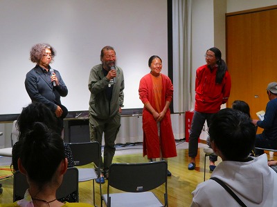 ������ɂ���܊ēA�J�{����A�n������A�V������